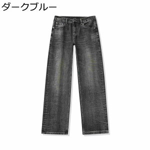 fjpc 傫TCY H~ Y W[Y Be[W Xg[g Gp [Y  EHbVH Xgb` JWA H~ Opc OJWbp[  X^C