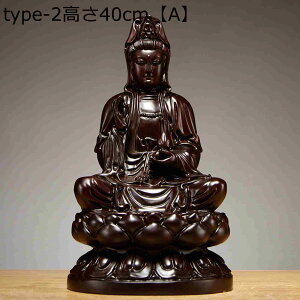 ؒ ObY ω  u ؒ蕧 d F  lԊ֌W  a F  AeB[N z[CeA Cω   蕨 fR[