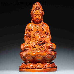  ؒ ObY ω  u ؒ蕧 d F  lԊ֌W  a F  AeB[N z[CeA Cω   蕨 fR[