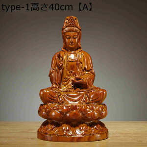  ؒ ObY ω  u ؒ蕧 d F  lԊ֌W  a F  AeB[N z[CeA Cω   蕨 fR[