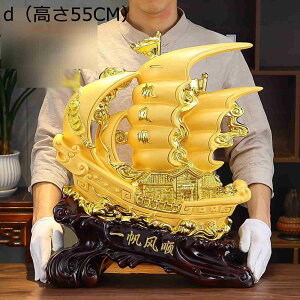 bg D͌^ IuWF u  f{[g qC D  u D ObY {[g̑ CDD v[g ItBXƋ 蕨ɂœK VN  fX