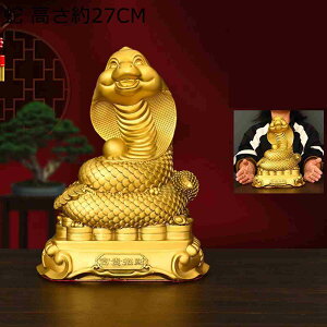 \񊱎x  x̒u q N K    \   ^J K^̓ J^ObY ObY ^CAbv    ֏ N fXN̏ H|i i u 