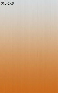 uvJbgV[g KXtB fM Ռ KX CeA  EBhEtB ߂V[g ͂ C rO[ x_ ݓKp V[ œ\