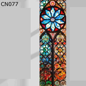  KXtB XehOX  fM Ռ uvJbg S ډBV[g KX C rO[ x_ ݓKp  EBhEtB ډBV[