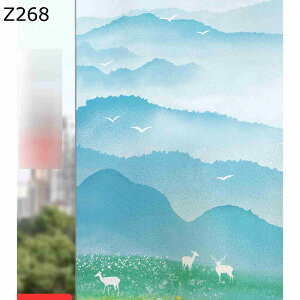 ガラス窓用 目隠しシート 断熱 ウィンドウフィルム 遮光 すりガラス風 インテリア おしゃれ めかくしシート はがせる 紫外線カット ベランダ ベッドルーム キッチン 風呂場 シール 水で貼れ