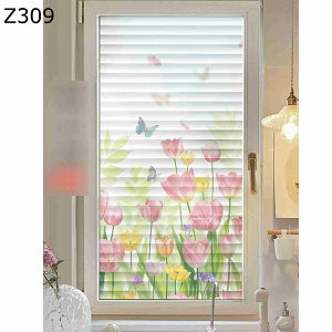 KXV[g uvJbg tB Ռ fM ߂V[g  ΍ ݓKp ItBX gC iX   CeAV[ œ\ ÓdC̗͂ŋz