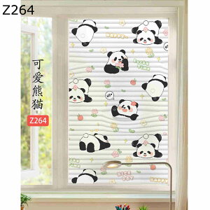 KXV[g uvJbg tB Ռ fM ߂V[g  ΍ ݓKp ItBX gC iX   CeAV[ œ\ ÓdC̗͂ŋz