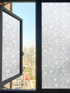 KXV[g ډB p KXtB uvJbg Ȃ Ռ ͂ KXV[ œ\ \蒼\  Uh~ ΍ OJbg ݓKp ItBX C 