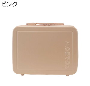ミニ スーツケース キャリーケース ミニトランク トランクケース 小物入れ トラベル 旅行バッグ メイクアップケース 化粧品入れボックス 女性用 携帯用 持ち運び 便利 耐久性 多機能 密閉