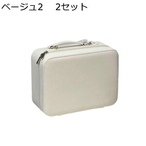 コスメ収納 ファスナー 大容量ボックス 鏡付き 化粧ボックス 取っ手付き 持ち運び コスメボックス 化粧品収納 メイクアップケース 大容量 小物入れ 携帯 撥水加工 防塵 ギフト 彼女 贈り物