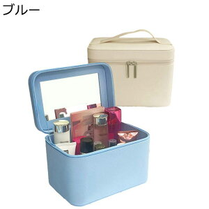 ���C�N�p�i�{�b�N�X ���t�� �t�@�X�i�[ ���O���g���C �~�j ��e�� �R�X�����[ ���ϕi���� ���C�N�{�b�N�X ���ϔ� ���C�N�A�b�v�P�[�X ���@�\ �����^�� �y�� �g�� ������ ���� ���蕨