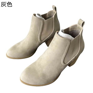 `FV[u[c fB[X AN V[gu[c TChSA XG[h їpu[c v  芴 H~ ₷  ؍ ߃q[ TCY ʋ ʊw OL f[g 