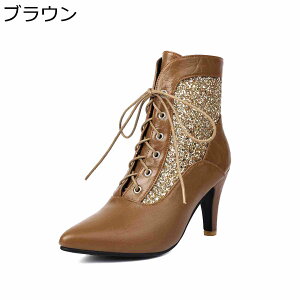 V[gu[c fB[X їpu[c 8.5cm `L[q[ 炫 H~ ҂ݏグ 傫TCY  WbL[u[c אg ~  |CebhgD ZC tH[} It