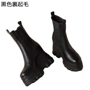 12cmAbv V[gu[c  `FV[u[c fB[X AN v ׌ TChSA Cq[ Hp ₷  h \tg TCY  tH[} ItBX