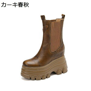 12cmAbv V[gu[c  `FV[u[c fB[X AN v ׌ TChSA Cq[ Hp ₷  h \tg TCY  tH[} ItBX