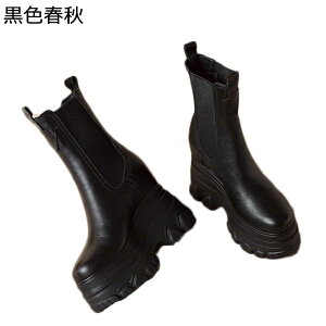 12cmAbv V[gu[c  `FV[u[c fB[X AN v ׌ TChSA Cq[ Hp ₷  h \tg TCY  tH[} ItBX