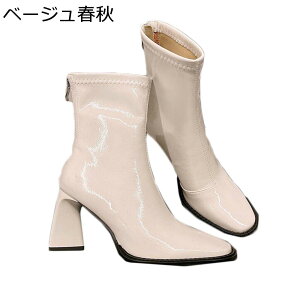 V[gu[c ~h 8.5cmq[ Gi XNGAgD fB[X AN їpu[c h obNWbv r H~ ₷ ZC h \tg t@bV tH[} ItB