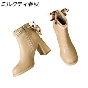 V[gu[c fB[X ANu[c  TChWbv 8cm ߃q[ ₷ l L ZC PU  tBbg  Hp ~ TCY ʋ ʊw OL f[g p[e