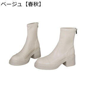 fB[X ANu[c  V[gu[c ZC ~h їpu[c PU Vv r Hp obNWbv ߃q[ l L ~ tBbg TCY  p[eB X