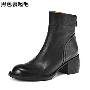 V[gu[c fB[X ANu[c {v ׂ obNWbv ߃q[ 芴 ₷ l L ANC  NVbN Hp \tg h 傫 TCY JW