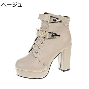 V[gu[c їpu[c 10.5cmq[ _uxg ҂ݏグ v fB[X ANu[c  RtH[g Hp l L ~ NVbN  tH[} ItBX 