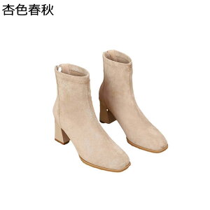 V[gu[c fB[X \bNXu[c AN XG[h obNWbv nCq[ ׌ 芴  ₷ _炩 ZC  H~ h h TCY Cxg J