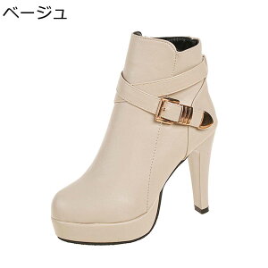 u[eB V[gu[c fB[X O ANu[c H~t obNt NX TChWbv r 9cmq[ ~  킢 ZC 傫 TCY Cxg JWA