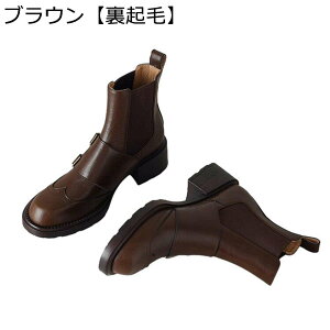 `FV[u[c fB[X AN V[gu[c ZC _uXgbv TChSA їpu[c {v  EȒP H~ l L ~ 킢 TCY ʋ ʊw OL f