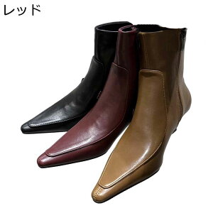 ショートブーツ レディース アンクルブーツ ポインテッドトゥ 秋冬春 合皮 足細 サイドジップ 着脱簡単 防滑 ゴムソール おしゃれ 柔らかい フェミニン 短靴 ローヒール ゆったり 通勤 通学