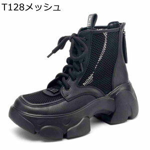 u[c V[gu[c fB[X ANu[c tH~  Xj[J[ ҂ݏグ Vv r h S\[ ₷ y JWA ZC 傫  ʋΒʊw f[g