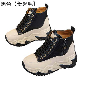 u[c V[gu[c fB[X ANu[c 7.5cmAbv [XAbv H~t v ׌ Xj[J[ 芴 ~ \tg ₷ y JWA ZC TCY