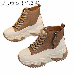 u[c V[gu[c fB[X ANu[c 7.5cmAbv [XAbv H~t v ׌ Xj[J[ 芴 ~ \tg ₷ y JWA ZC TCY