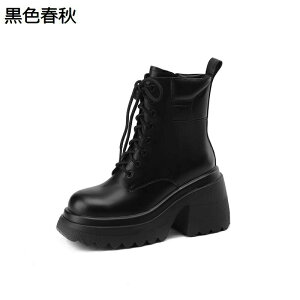  WbL[u[c V[gu[c fB[X 10cm ߃q[ ҂ݏグ ANu[c H~ {v TChWbv ׌ hh ₷ y t@bV ZC JWA AEg