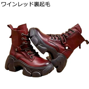 ショートブーツ レディース 袴用ブーツ 合皮 足細 厚底 サイドジップ 7cm 着脱簡単 歩きやすい 大人 幅広 アンクル靴 編み上げ クラシック 秋用 滑り止め 小さいサイズ 乗馬 バイク用 パーテ