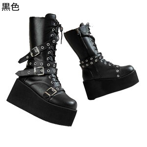 WbL[u[c  pNnu[c fB[X ҂ݏグ vbgtH[ їpu[c 7cmAbv Xgbv H~t y h S\[  _炩 NVbN AJW ZC 