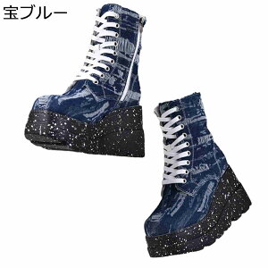 fj V[gu[c _[WH EFbW 7cmAbv TChWbv fB[X H~t ׌  芴 ~ \tg L  ZNV[ l ZC 傫 TCY 