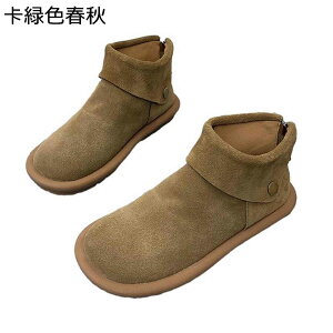  V[gu[c fB[X ANu[c ܂Ԃ obNWbv їpu[c v XG[h r Hp ₷  ~ g  Cxg JWA AEg