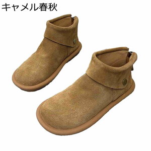  V[gu[c fB[X ANu[c ܂Ԃ obNWbv їpu[c v XG[h r Hp ₷  ~ g  Cxg JWA AEg