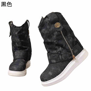 fj V[gu[c  fB[X AN ܂Ԃ nCJbg їpu[c  אg r Hp l L h \tg 킢 pcu[c 傫TCY Xg[g