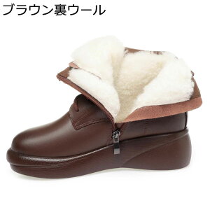 ҂ݏグ V[gu[c  fB[X ANu[c N TChWbv H~t {v Vv r r ~ \tg  _炩 ZC 傫 TCY tH[} 