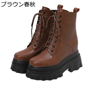 V[gu[c Cq[ fB[X {v 10cmAbv ҂ݏグ ANu[c  y  TChWbv _炩 ANC ؍ AJW Hp ~ ʋ ʊw f[g 