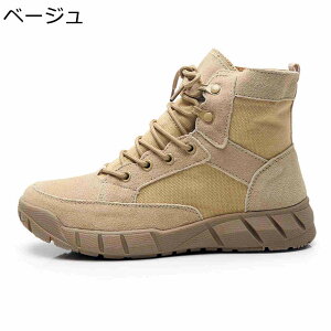 u[c ~^[u[c jZbNX 傫TCY Jbv ^NeBJu[c Y ҂ݏグ ƌC Hp EB^[ 邢 ϋv ~ K AEghA WO v ʋC