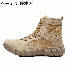 u[c ~^[u[c jZbNX 傫TCY Jbv ^NeBJu[c Y ҂ݏグ ƌC Hp EB^[ 邢 ϋv ~ K AEghA WO v ʋC