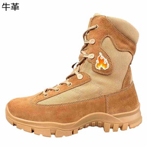 Y ~^[ ^NeBJu[c 傫TCY Robgu[c TChWbv jʗp I[V[Y Z[teB[V[Y RtH[g ₷ nCLO oCN gx