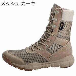 ^NeBJu[c Robgu[c V[gu[c Y jʗp ~^[ ҂ݏグ t H ʋC ~ H ϖՐ gbLOu[c }Ee AEghA y