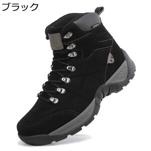 u[c ~^[u[c ^NeBJu[c Y XG[h h ҂ݏグ ƌC lG nCJbg ϋv ~ RtH[g AEghA nCLO oR V[gu[c [Nu