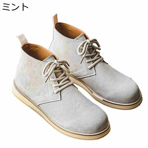 Y [Nu[c V[gu[c ҂ݏグ JWAu[c fU[gu[c XG[h H~ nCJbg ɂ Sn oCJ[ AEghA  ʋΗp C o IV