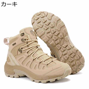 Robgu[c Y ToQ[ u[c ^NeBJu[c ҂ݏグ 傫TCY bV V[gu[c RC nCJbg AEghA H ~ mXbv }Ee c C