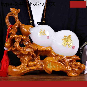 Ђ傤 Z\ u ^ u ʐ KX Z CeA ֒u ɉhƕa ObY J^   z v[g ItBX z[ i rWlX  J^F