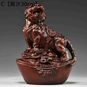 u  Ƃ ^ Ղ̒u \񊱎x Րl` xƍK^ ^ J^  ObY ɐF N u x̓ ACe rO[ y_g  f